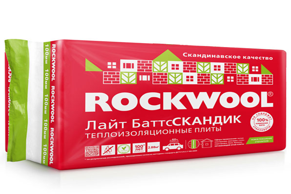 rockwool